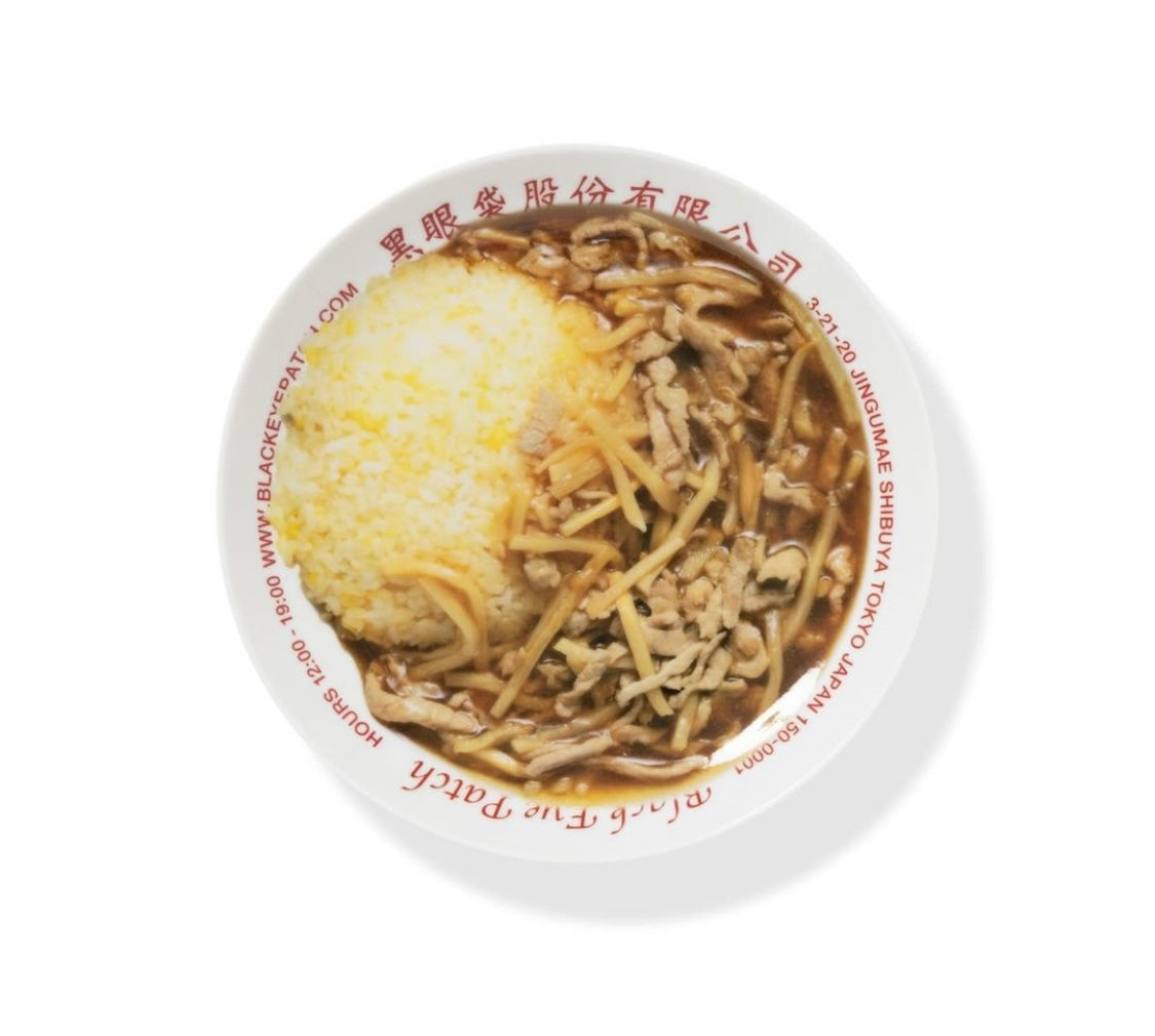 FRIED RICE PRINT PLATE